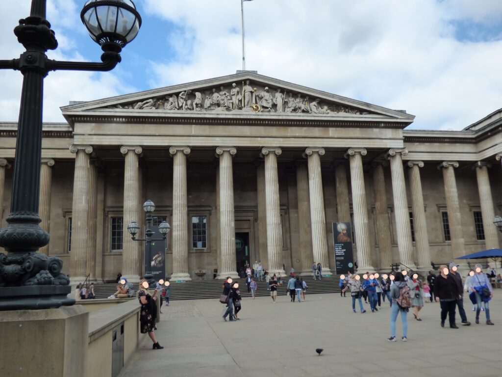 British Museum, bâtiment