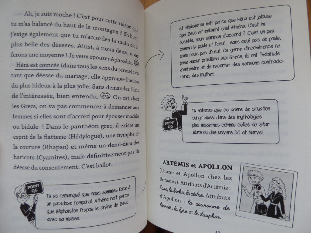 La mythologie grecque vue par deux ados extrait