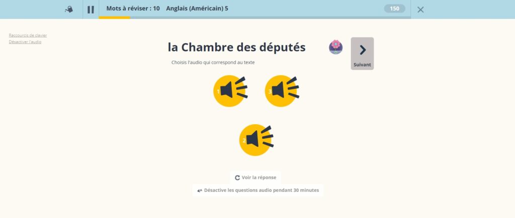 Capture d'écran Memrise