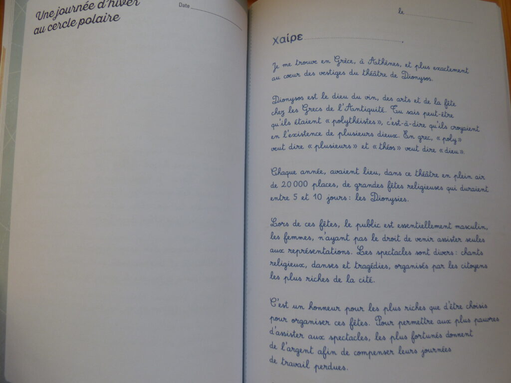 Tu as du courrier Histoire, extrait