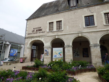 Blois Muséum d'histoire naturelle, extérieur
