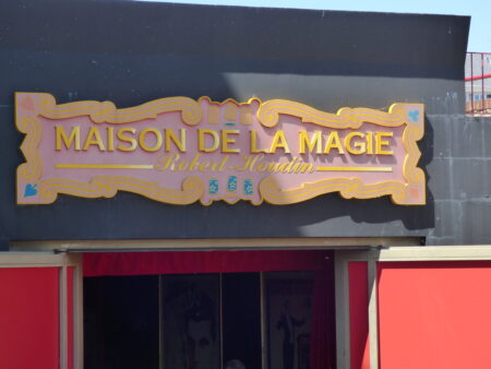 Musée de la magie, enseigne