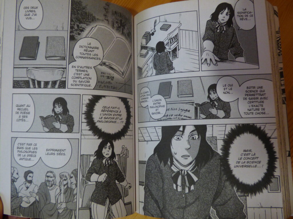 Discours de la méthode en manga, extrait