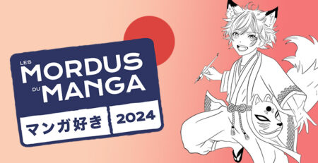 Affiche Les Mordus du manga 2024